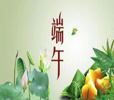 分享深圳農(nóng)家樂端午節(jié)三個(gè)游玩路線方式