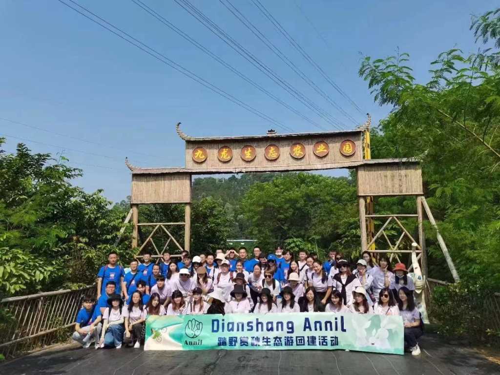 假期周末農(nóng)家樂帶來全新體驗公司團建野炊燒烤戶外生態(tài)園